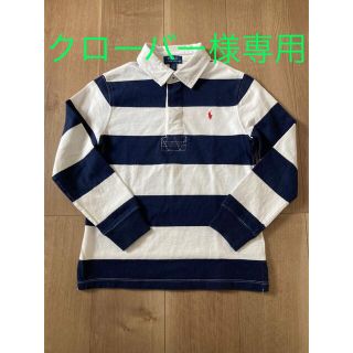 ポロラルフローレン(POLO RALPH LAUREN)のクローバー様専用　ポロラルフローレン  長袖Tシャツ　130(Tシャツ/カットソー)