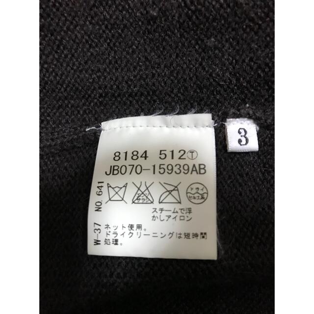 タケオキクチ　ニット　セーター　ＴＫ 2