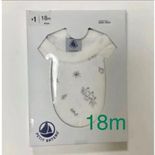 プチバトー(PETIT BATEAU)のプチバトー　半袖ボディ　18m 81cm ホワイト　白(肌着/下着)