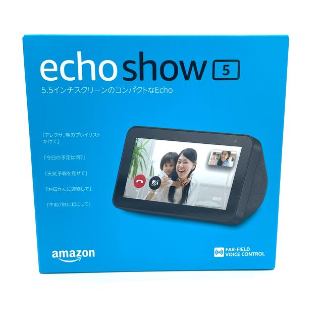 Amazon echo show 5 ブラック 純正スタンド付き Alexa