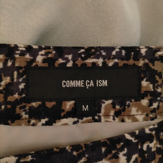 COMME CA ISM(コムサイズム)の！お値下げ中！★COMME CA ISM★ ひざ丈フレアスカート レディースのスカート(ひざ丈スカート)の商品写真