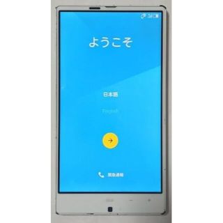 AQUOS - ☆フルセグ・ワンセグ対応☆au AQUOS SERIE SHL25の通販 by ...