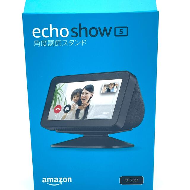 ECHO(エコー)のAmazon echo show 5 ブラック 純正スタンド付き Alexa スマホ/家電/カメラのオーディオ機器(スピーカー)の商品写真