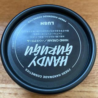 ラッシュ(LUSH)の専用出品(ハンドクリーム)