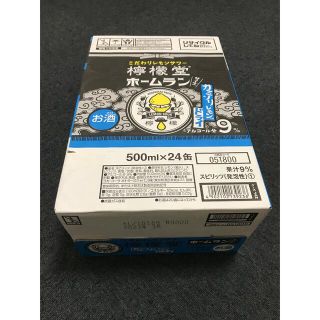 コカコーラ(コカ・コーラ)の檸檬堂　ホームランサイズ 500ml×24缶(リキュール/果実酒)