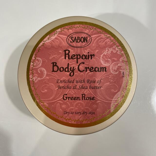 SABON(サボン)のSABON リペアボディクリーム グリーン・ローズ コスメ/美容のボディケア(ボディクリーム)の商品写真