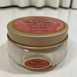 サボン(SABON)のSABON リペアボディクリーム グリーン・ローズ(ボディクリーム)