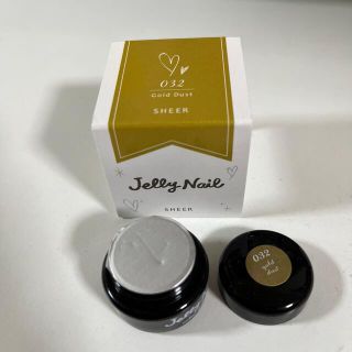 ジェリーネイル(Jelly Nail)のジェリーネイル SHEER 032(カラージェル)