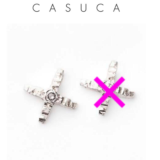 casuca hacca  ピアス　片耳用　WG