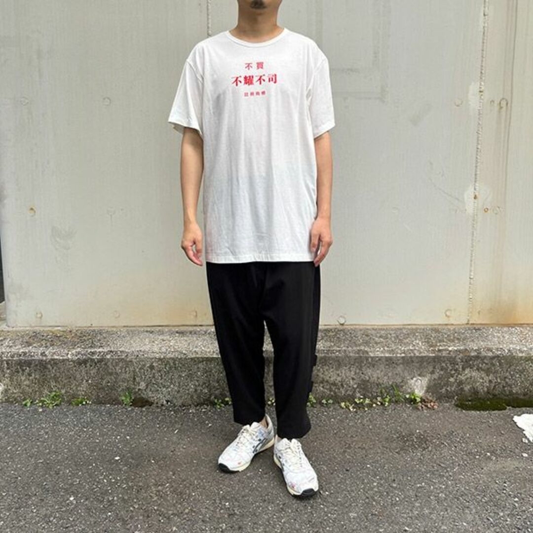 【新品】B Yohji Yamamoto 21SS 不買　不耀不司　Tシャツ