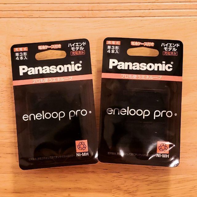 Panasonic(パナソニック)の新品　充電池 単3 8本 エネループ プロ パナソニック BK-3HCD/4C スマホ/家電/カメラの生活家電(その他)の商品写真