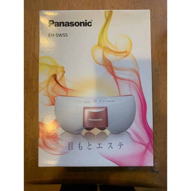 Panasonic(パナソニック)のPanasonic パナソニックEH-SW55-P 目元エステ コスメ/美容のコスメ/美容 その他(その他)の商品写真