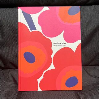 マリメッコ(marimekko)のマリメッコ展　図録(アート/エンタメ)