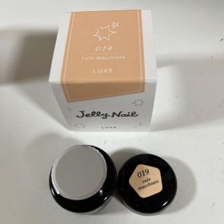 ジェリーネイル(Jelly Nail)の ジェリーネイル　LUXE 019(カラージェル)