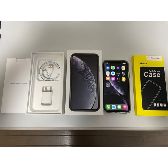 iPhone XR 64GB ブラック SIMフリー 美品-