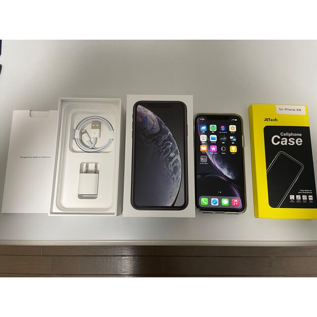 iPhone XR 64GB ブラック SIMフリー 美品