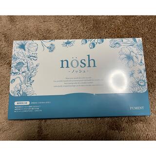 ノッシ(NOSH)の新品未使用　noshノッシュ　30包(口臭防止/エチケット用品)