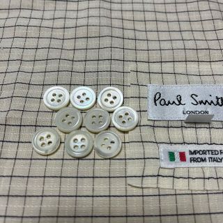 ポールスミス(Paul Smith)のポールスミス　ボタン　アンティークボタン No.13(各種パーツ)