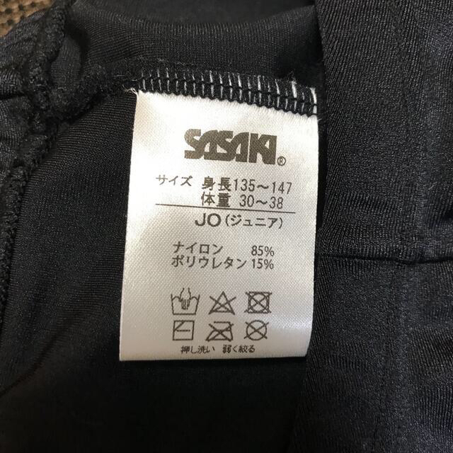 CHACOTT(チャコット)の新体操　ササキスポーツ　スパッツ JO 2分丈 キッズ/ベビー/マタニティのキッズ服女の子用(90cm~)(パンツ/スパッツ)の商品写真