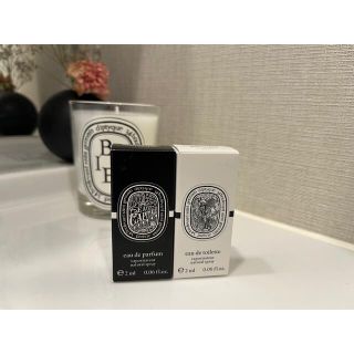 ディプティック(diptyque)のディプティック  ヴェチヴェリオ  オーキャピタル 2ml サンプル(香水(女性用))