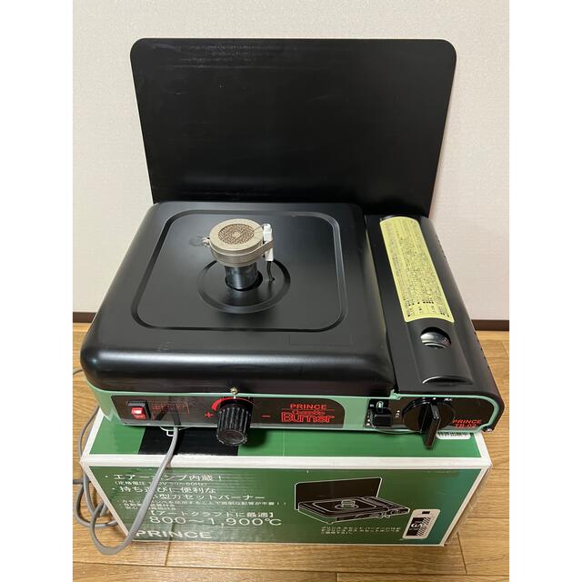 PRINCE Cassette Burner TB-02-