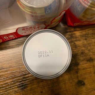 【賞味期限 2022年11月】ほほえみ らくらくミルク 液体ミルク 24缶
