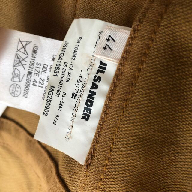 JIL SANDER ジルサンダー M47 ミリタリー ヘルムートラング 100%の