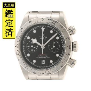 チュードル(Tudor)のTUDOR　チューダー　ヘリテージ　ブラックベイ　クロノ　79350【434】(腕時計(アナログ))