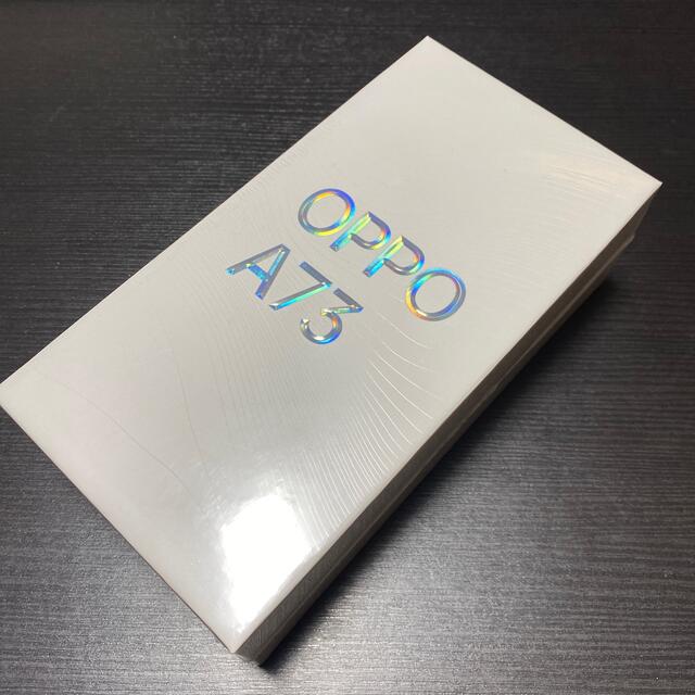 正規通販 OPPO 新品未開封　ネービーブルー　esim対応 A73 OPPO - スマートフォン本体