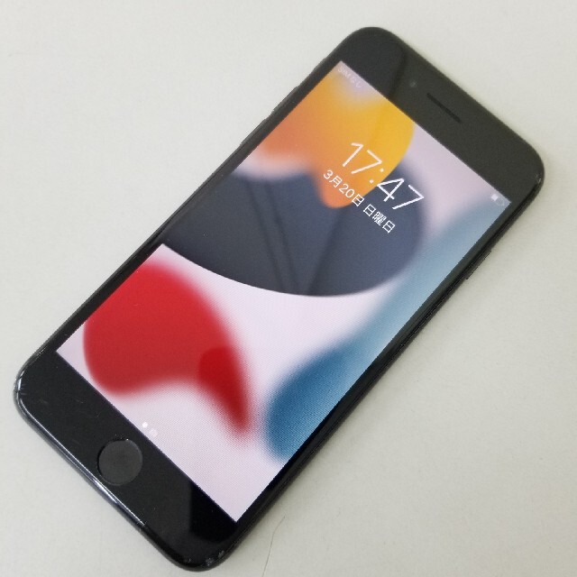 iPhone - iPhone8 64GB ドコモ スペースグレイ SIMフリー
