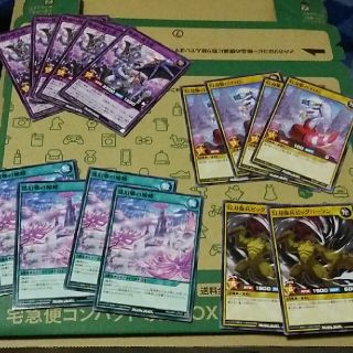 ユウギオウ(遊戯王)の遊戯王ラッシュデュエル 幻刃デッキパーツ(シングルカード)