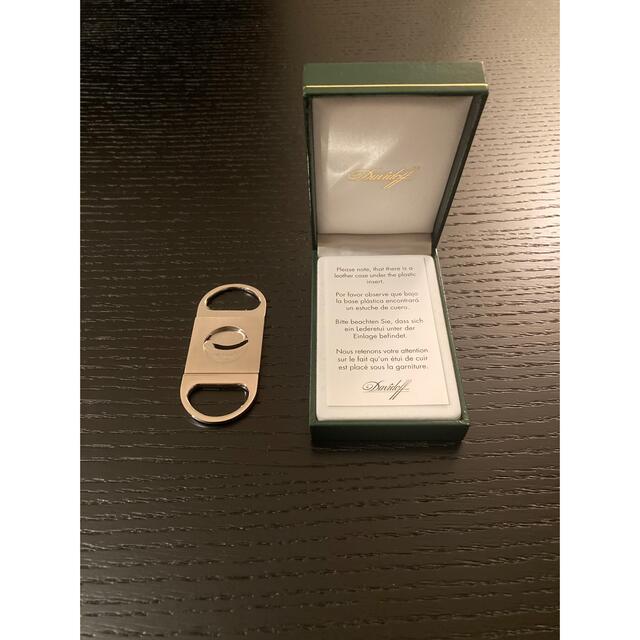 ダビドフ davidoff シガーカッター 葉巻 未使用 シザー