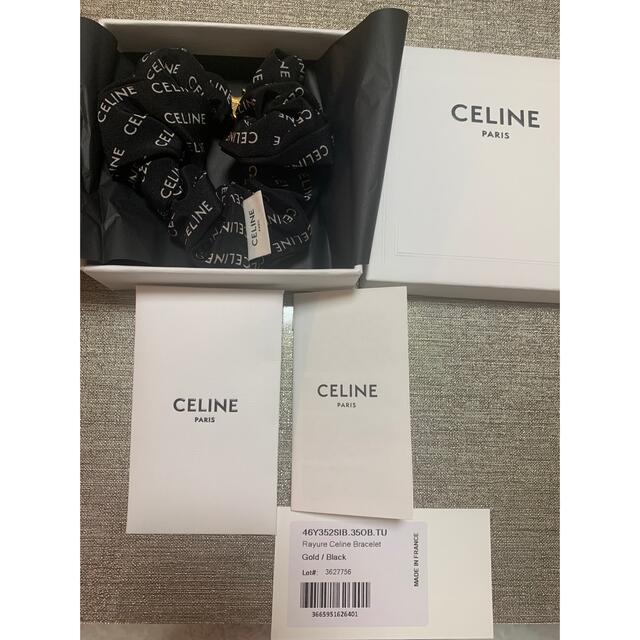 celine(セリーヌ)のセリーヌ　シュシュ　ヘアアクセサリー　黒　新品、未使用 レディースのヘアアクセサリー(ヘアゴム/シュシュ)の商品写真