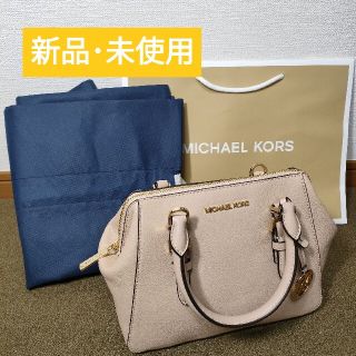 マイケルコース(Michael Kors)のMICHAEL KORS 2wayバッグ(ハンドバッグ)