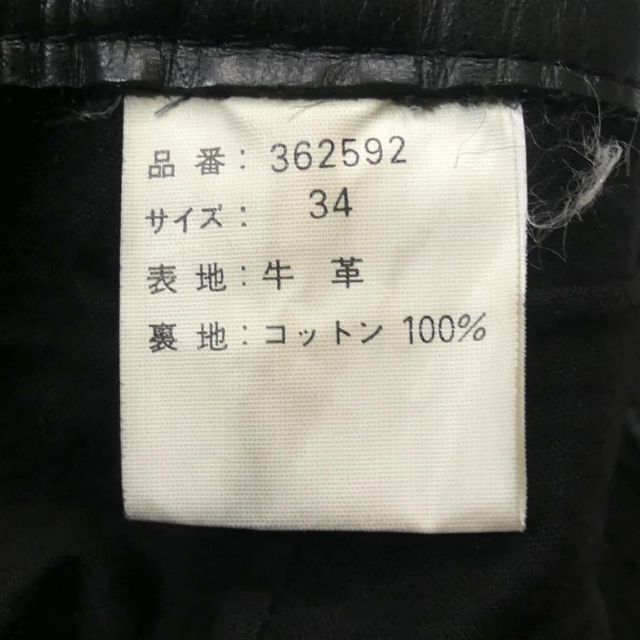 レザーパンツ バイク 本革 フリークスストアメンズ 黒 革パンツ 本