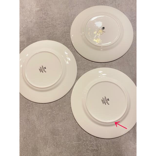 ウェッジウッド ワイルドストロベリー 3