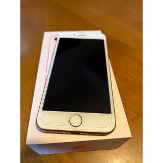 iPhone8 64GB ゴールド SoftBank SIMロック解除済み | myglobaltax.com iPhone8 64GB ゴールド SoftBank SIMロック解除済み | myglobaltax.com