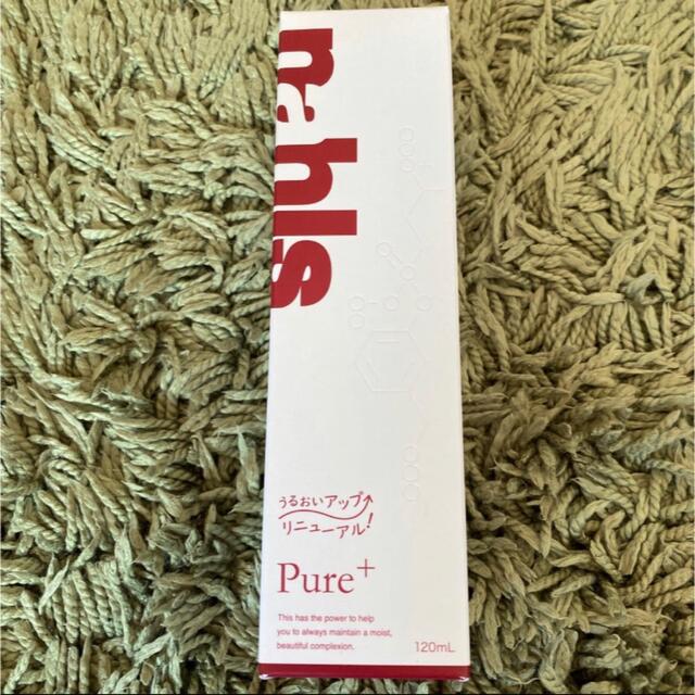Yves Saint Laurent Beaute(イヴサンローランボーテ)のたんたん様ナールスピュア nahls pure + 120ml 化粧水 コスメ/美容のスキンケア/基礎化粧品(化粧水/ローション)の商品写真
