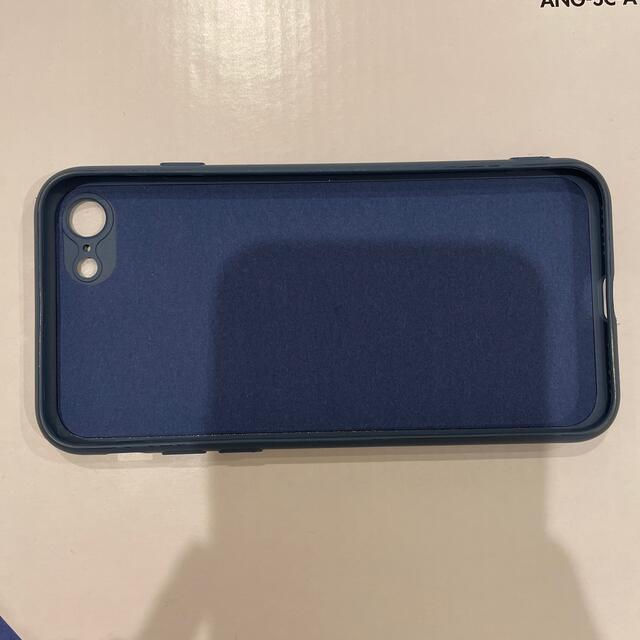  iphone8 ケース スマホ/家電/カメラのスマホアクセサリー(iPhoneケース)の商品写真