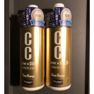 CCウォーターゴールド詰め替え用 480ml 2本セット(洗車・リペア用品)