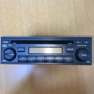 パナソニック(Panasonic)の日産　純正オーディオ CD/MD 28185 WL000 RM-V52SAX(カーオーディオ)