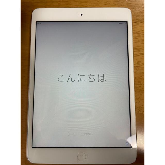 iPad(アイパッド)の最終お値下げです! iPad mini 第1世代 スマホ/家電/カメラのPC/タブレット(タブレット)の商品写真