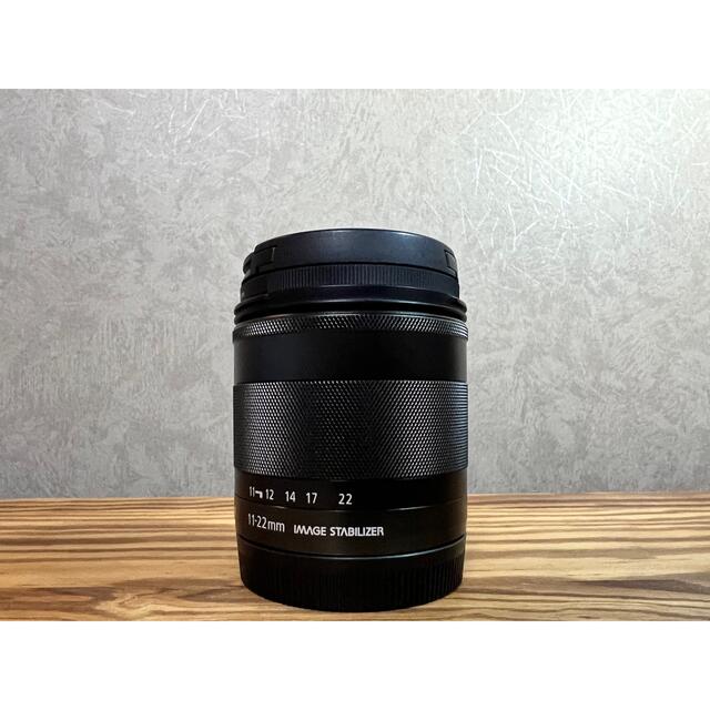 EF-M 11-22mm F4-5.6 IS STM