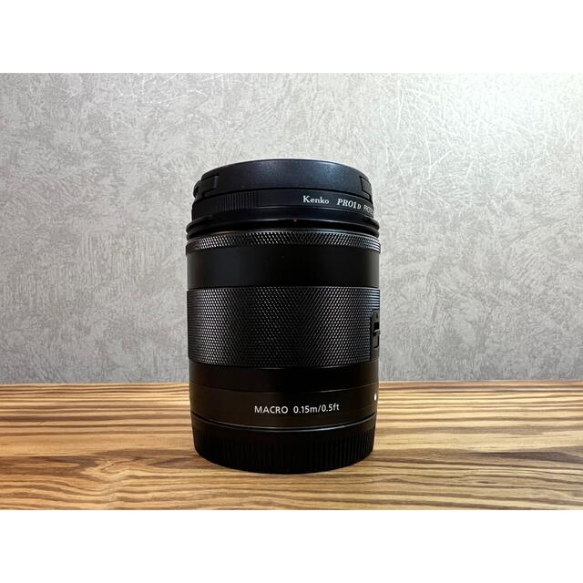 EF-M 11-22mm F4-5.6 IS STM