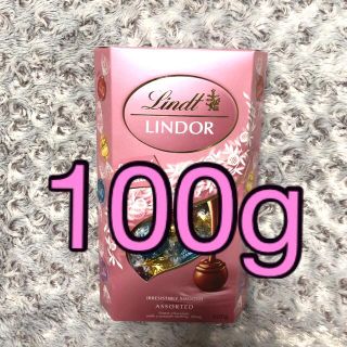 リンツ(Lindt)のリンツリンドール ピンクアソート 100g(菓子/デザート)