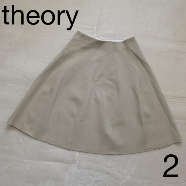 theory(セオリー)のセオリー　theory  フレアスカート2 レディースのスカート(ひざ丈スカート)の商品写真