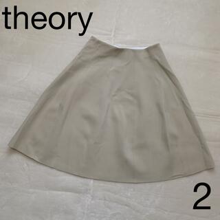 セオリー(theory)のセオリー　theory  フレアスカート2(ひざ丈スカート)