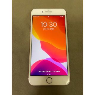 SIMフリー iPhone7Plus 128GB ローズゴールド 100% 〇