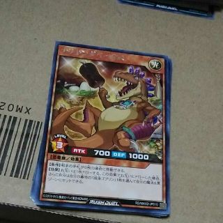 ユウギオウ(遊戯王)のナリキング･レックス 16枚セット(シングルカード)