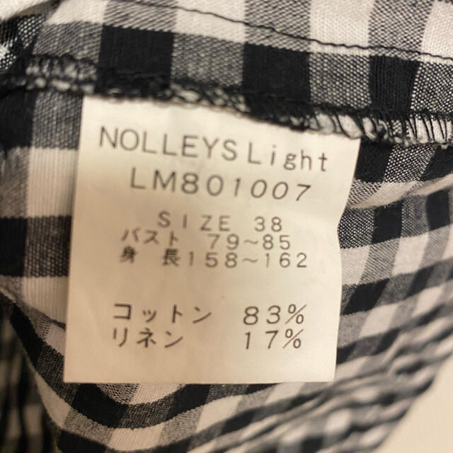 NOLLEY'S(ノーリーズ)のノーリーズ　ブラウスカットソー レディースのトップス(シャツ/ブラウス(半袖/袖なし))の商品写真